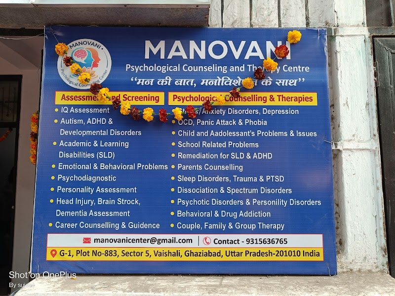 MANOVANI Psychological Counselling and Therapy Centre