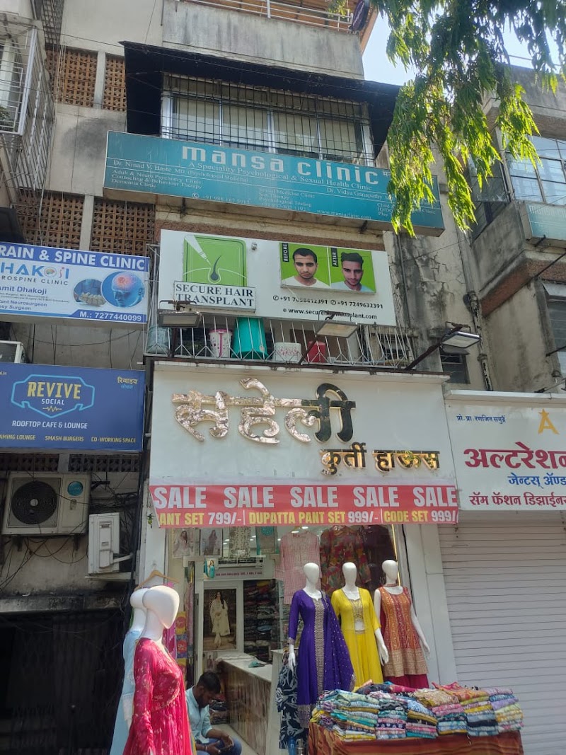 Mansa Clinic | Dr. Ninad Baste - Psychiatrist & Sexologist in Pune