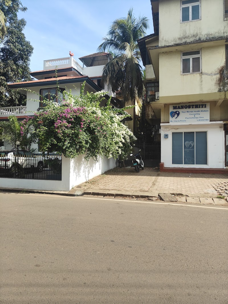 Mental Health | Psychologist | Counsellor | Couple and Marriage Counselling | Chanda Pereira - Psychologist in Tiswadi, Taleigao (Photo by Mental Health | Psychologist | Counsellor | Couple and Marriage Counselling | Chanda Pereira)