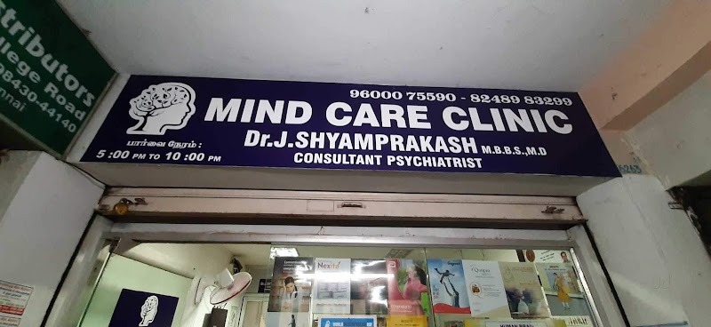 Mind Care Clinic