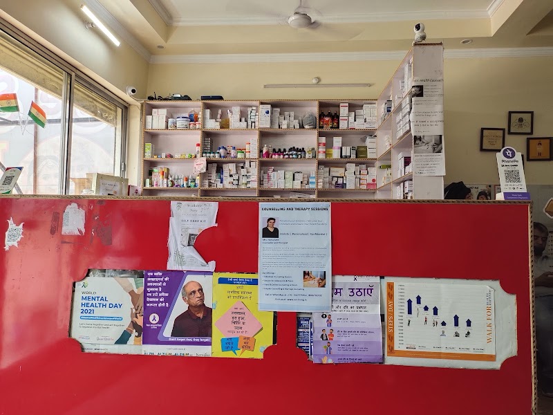 Mind Heal Plus - Dr. Akhil & Dr. Divya | Neuropsychiatrist | Deaddiction | Sexologist | Best Psychiatrist in Dehradun