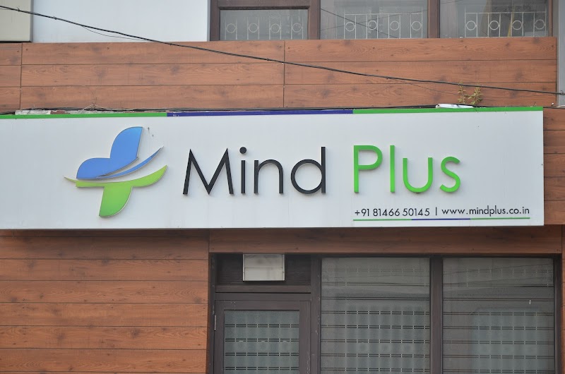 MindPlus Ludhiana - Best Psychiatrist in Ludhiana - Psychologist in South Model Gram, Ludhiana (Photo by MP Backup)