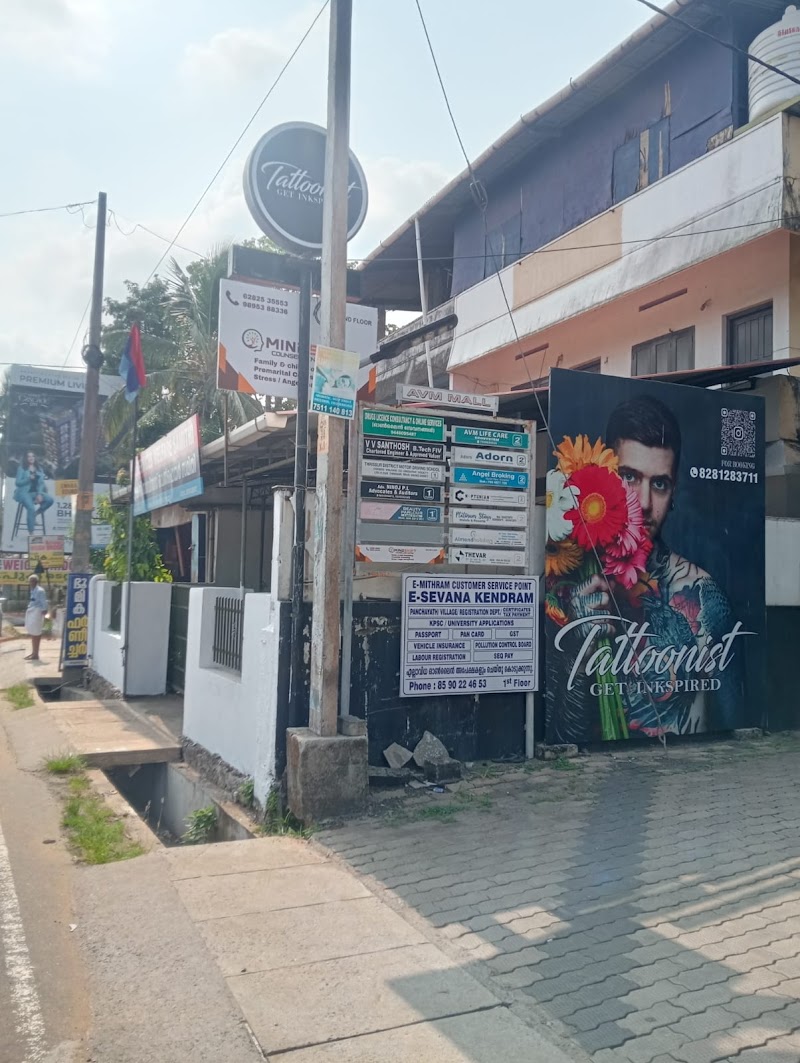 Mindshift Counselling Centre - Psychologist in Ayyanthole, Thrissur (Photo by Mindshift Counselling Centre)