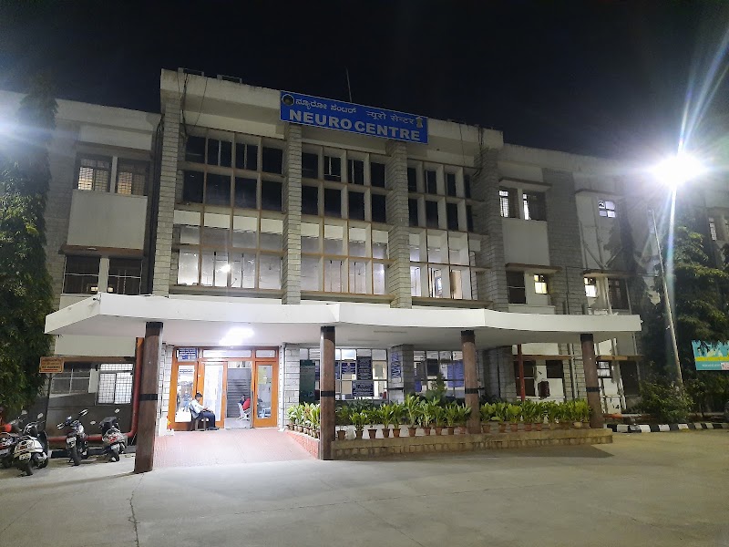 NIMHANS Bengaluru