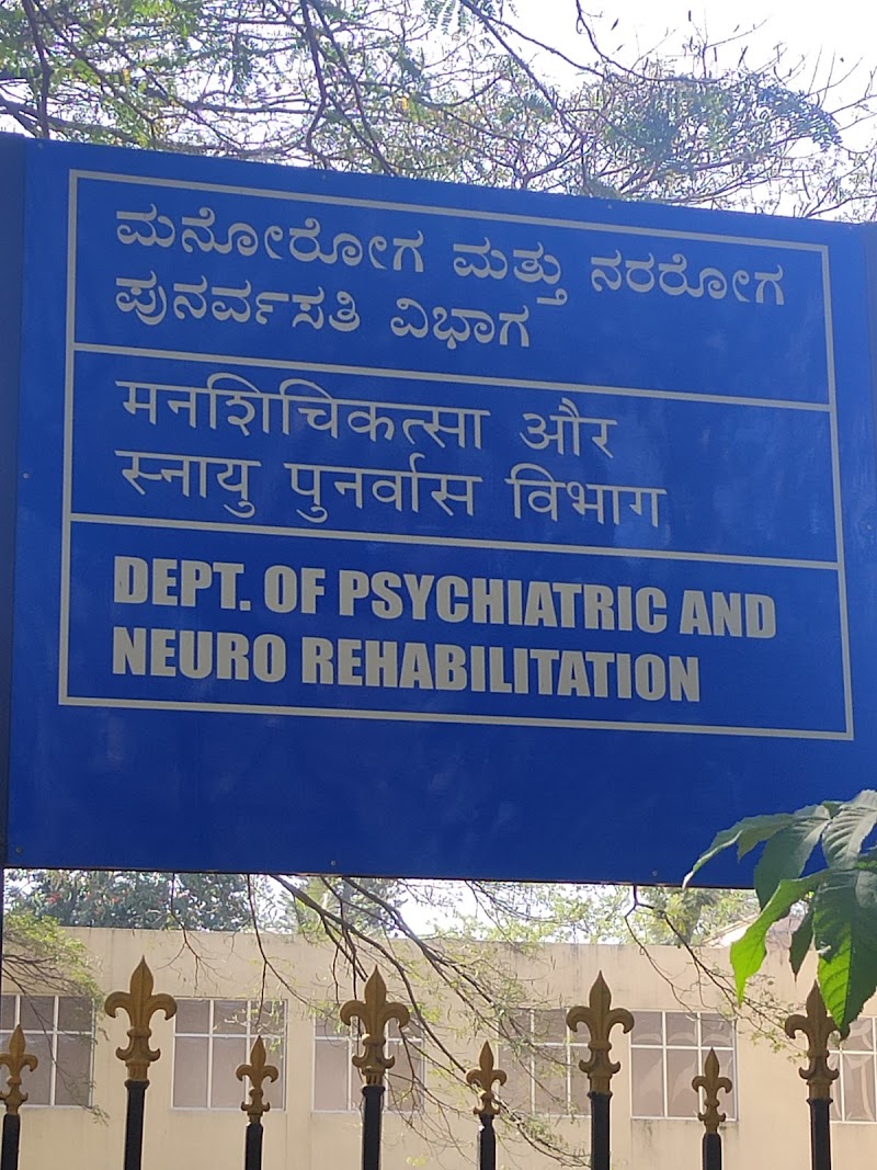 NIMHANS Bengaluru - Psychologist in Hombegowda Nagar, Bengaluru (Photo by Jyoti Patil)