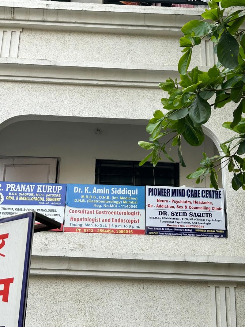 Pioneer Care Center - Psychologist in Byramji Town, Nagpur (Photo by Pioneer Care Center)