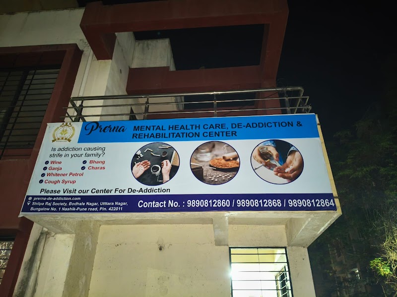 Prerana De Addiction And Rehabilitation Center