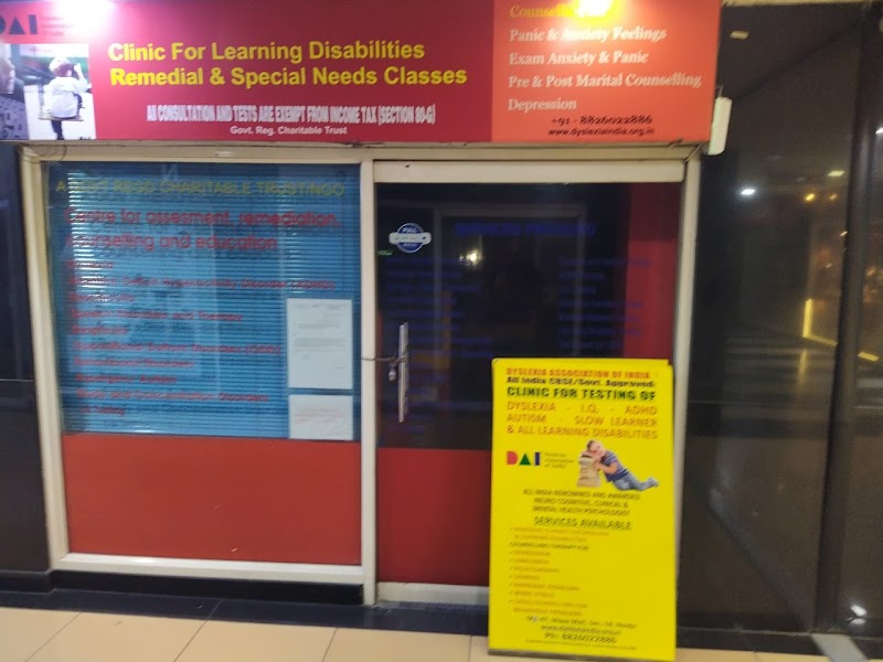 Prof. G.B. Singh | Psychologist in Noida | Relationship Counsellor | Marriage Counsellor | Therapist For Anxiety & Depression - Psychologist in Sector 18, Noida (Photo by Prof. G.B. Singh | Psychologist in Noida | Relationship Counsellor | Marriage Counsellor | Therapist For Anxiety & Depression)