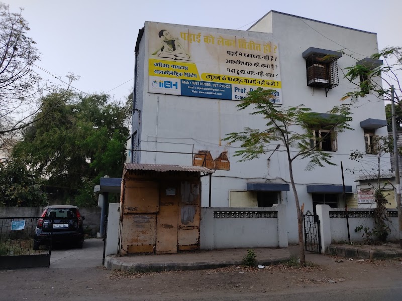 Prof. Raja Aaksh Consultant Psychologist | Life Coach