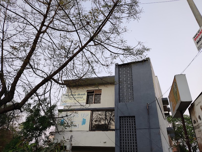 Prof. Raja Aaksh Consultant Psychologist | Life Coach - Psychologist in Ambazari, Nagpur (Photo by shreevatsa pitale)