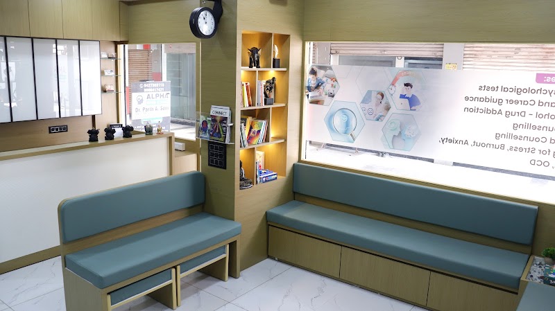 Psychiatrist - Dr. Parth A Soni -Alpha Mind Clinic- Sexologist - Psychologist in Harni, Vadodara (Photo by Psychiatrist - Dr. Parth A Soni -Alpha Mind Clinic- Sexologist)