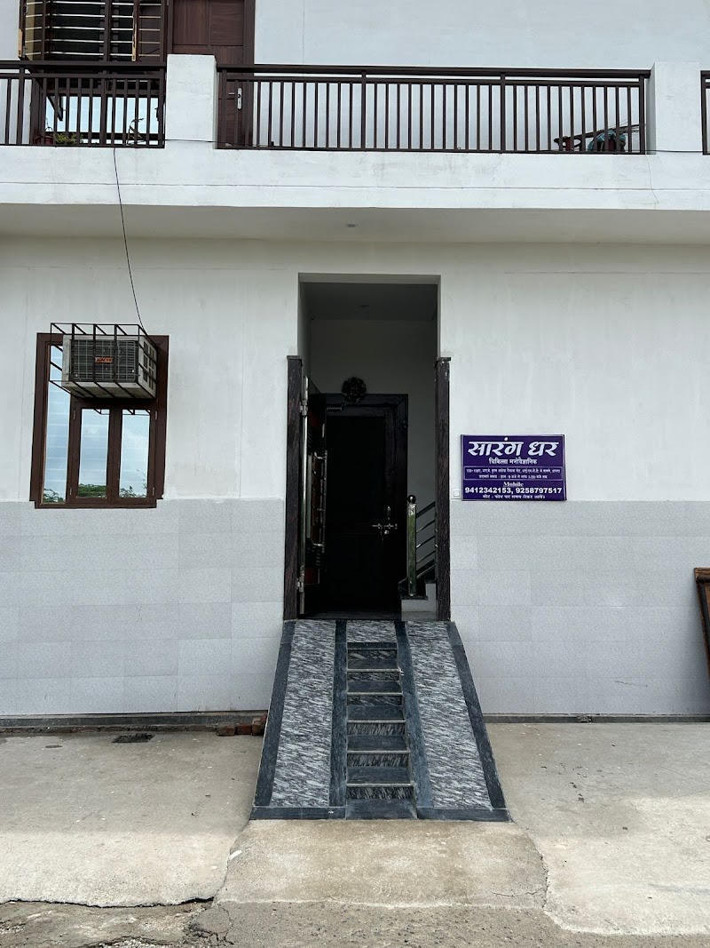 Psychologist Dr. Sarang Dhar | Best Psychologist Doctor in India|Top RCI Licenced Psychologist/π―% cure of OCD/Depression - Psychologist in Gailana, Agra (Photo by Psychologist Dr. Sarang Dhar | Best Psychologist Doctor in India|Top RCI Licenced Psychologist/π―% cure of OCD/Depression)