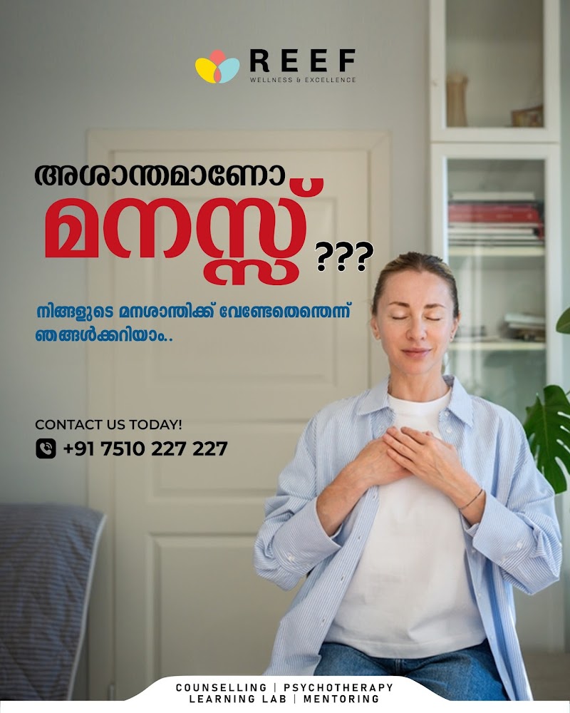 REEF Wellness & Excellence - Psychologist in Puthiyara, Kozhikode (Photo by REEF Wellness & Excellence)