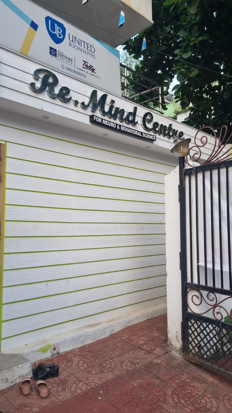 Remind Centre-Psychiatric clinic with Top doctors in Bhubaneswar - Psychologist in Nayapalli, Bhubaneswar (Photo by Remind Centre-Psychiatric clinic with Top doctors in Bhubaneswar)