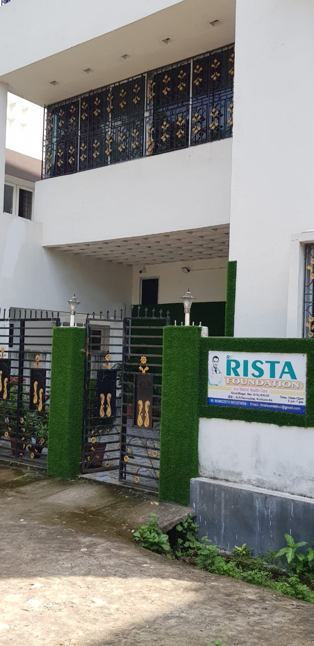 Rista Foundation | Best Mental Health Clinic in Kolkata - Psychologist in Patuli, Kolkata (Photo by Rista Foundation | Best Mental Health Clinic in Kolkata)
