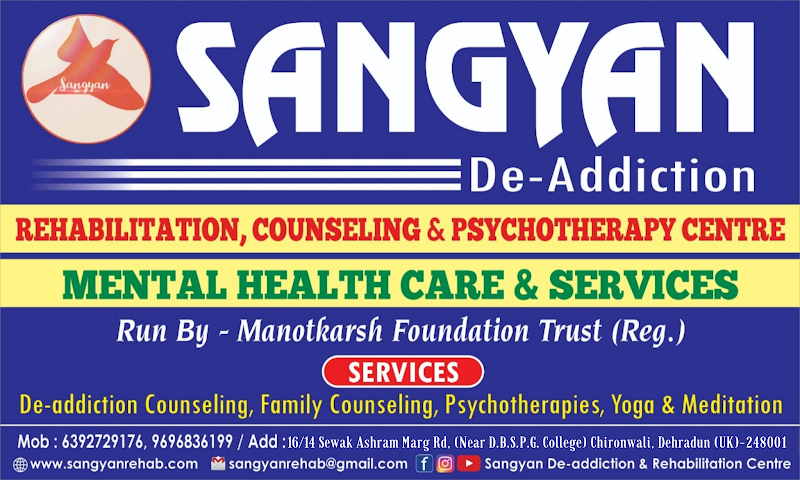 Sangyan De-addiction Rehabilitation Counseling & Psychotherapy Centre - Psychologist in Chironwali, Dehradun (Photo by Sangyan De-addiction Rehabilitation Counseling & Psychotherapy Centre)