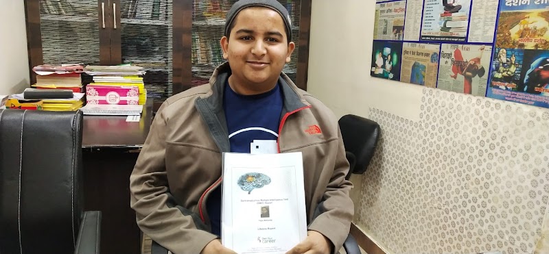 Sanjeevani Career Guidance and Counselling - Psychologist in Mohindra Colony, Amritsar (Photo by Sanjeevani Career Guidance and Counselling)