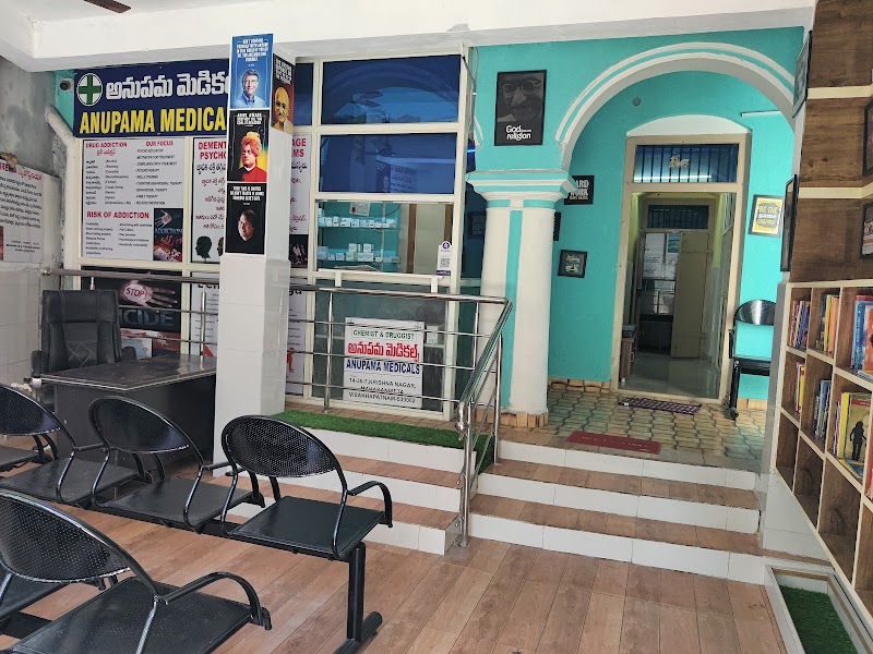 Sanjeevini Mind Care and counseling center, Visakhapatnam, Andhra Pradesh - Psychologist in Maharani Peta, Visakhapatnam (Photo by Sanjeevini Mind Care and counseling center, Visakhapatnam, Andhra Pradesh)