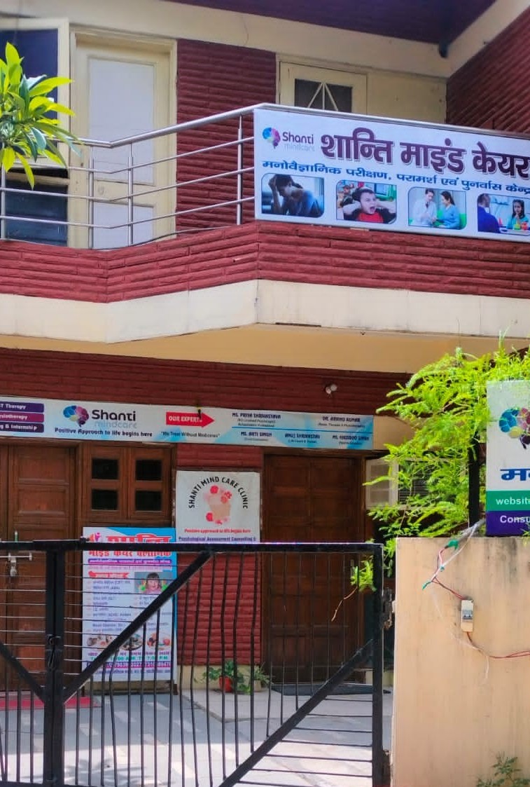 Shanti Mind Care Clinic " Psychological Assessment, Counselling & Rehabilitation Centre"