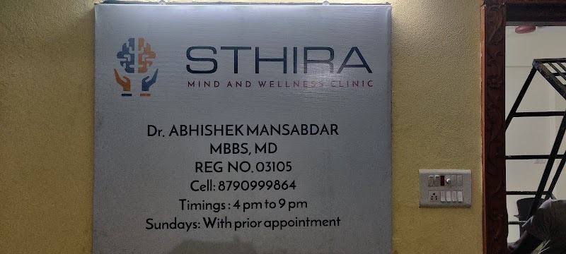 Sthira- Mind & Wellness Clinic - Psychologist in New Nallakunta, Hyderabad (Photo by Sthira- Mind & Wellness Clinic)