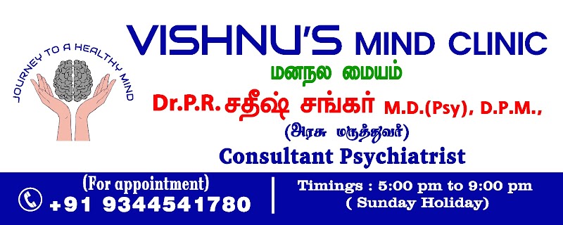 VISHNU'S MIND CLINIC - Psychologist in Moondrumavadi, K.Pudur (Photo by VISHNU'S MIND CLINIC)