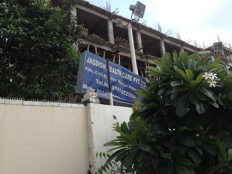 Vivekananda Institute of Mental Health and Neuro Sciences - Psychologist in Malviya Nagar, Jaipur (Photo by Kartik Muhal)