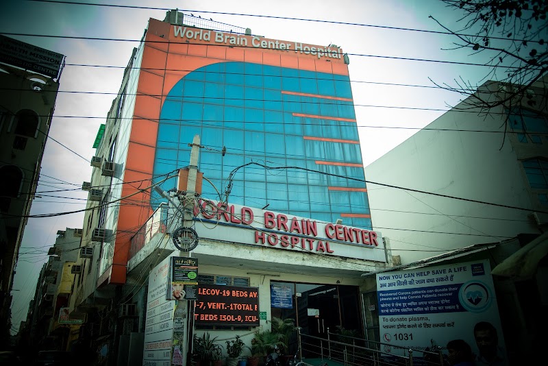 World Brain Center Hospital